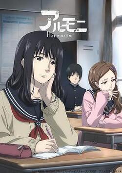 阿茹茉妮免费在线观看