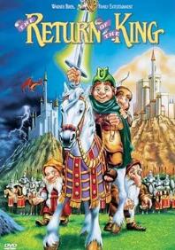 王者无敌免费在线观看