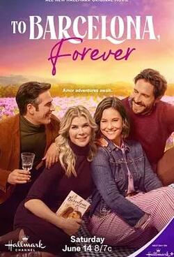 致巴塞罗那，永远免费在线观看